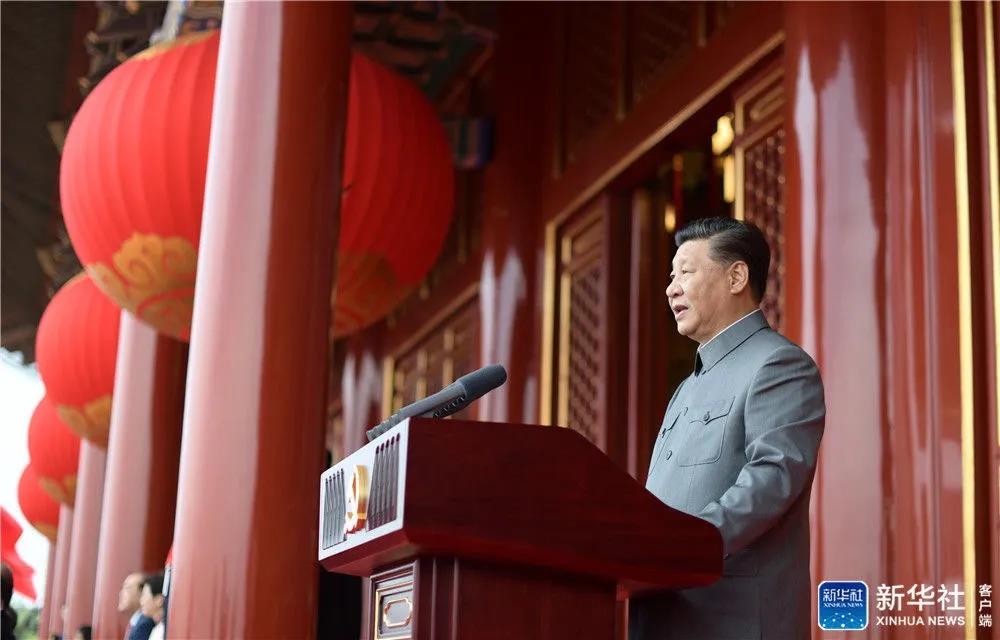 中共中央总书记、国家主席、中央军委主席习近平  发表重要讲话